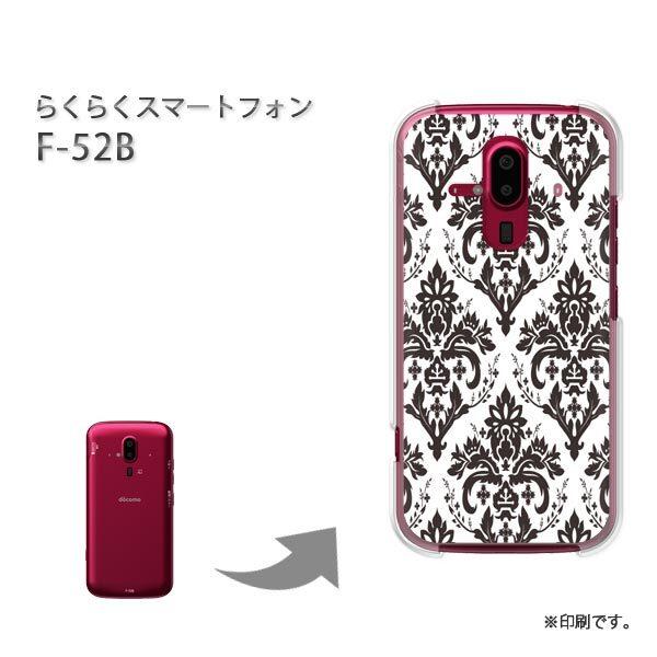  F-52B 炭炭X}[gtH Jo[ n[hP[X fUC  VvE_}XN()/f52b-pc-ne017