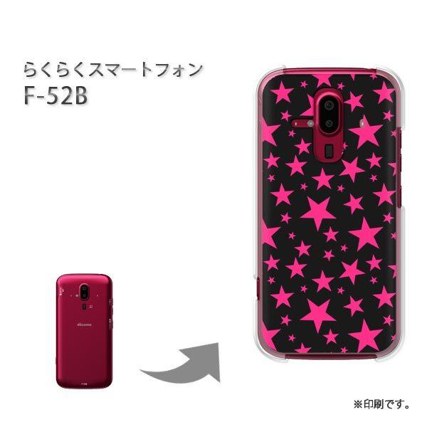 F-52B �炭�炭�X�}�[�g�t�H�� �J�o�[ �n�[�h�P�[�X �f�U�C��  �h�b�g�E���i�s���N�j/f52b-pc-ne296