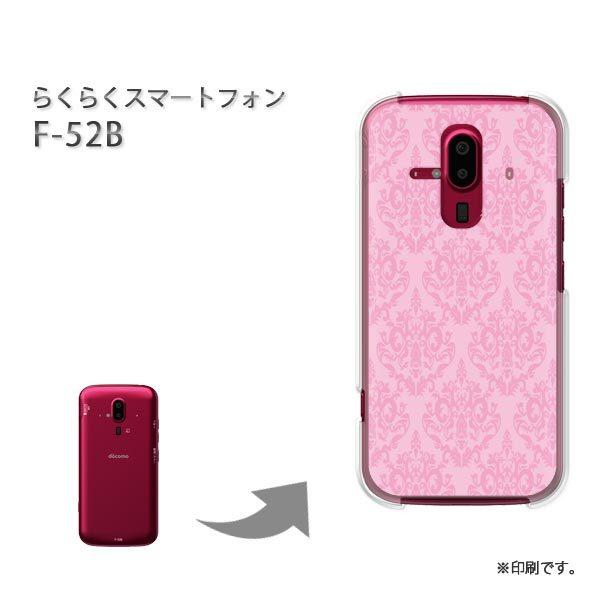  F-52B 炭炭X}[gtH Jo[ n[hP[X fUC Vv(sN)/f52b-pc-new0102