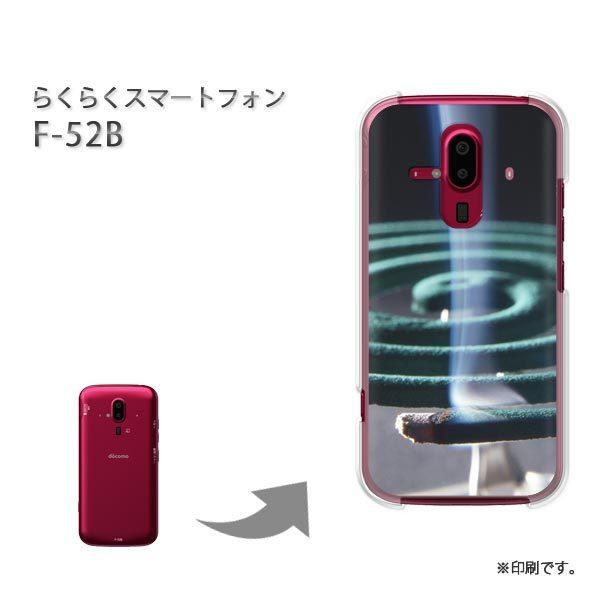  F-52B 炭炭X}[gtH Jo[ n[hP[X fUC EVv(O[)/f52b-pc-new0167