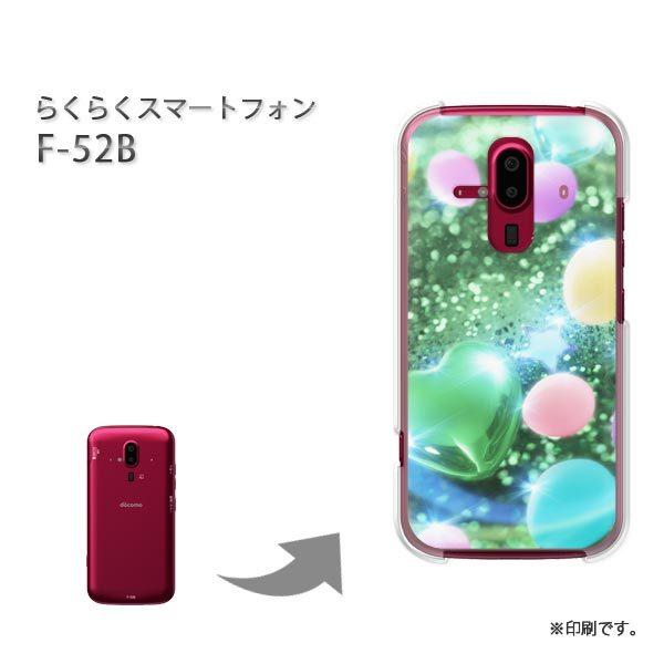  F-52B 炭炭X}[gtH Jo[ n[hP[X fUC n[gED(O[)/f52b-pc-new0430