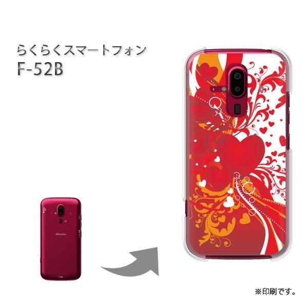 ���� F-52B �炭�炭�X�}�[�g�t�H�� �J�o�[ �n�[�h�P�[�X �f�U�C�� �n�[�g(��)/f52b-pc-new0563