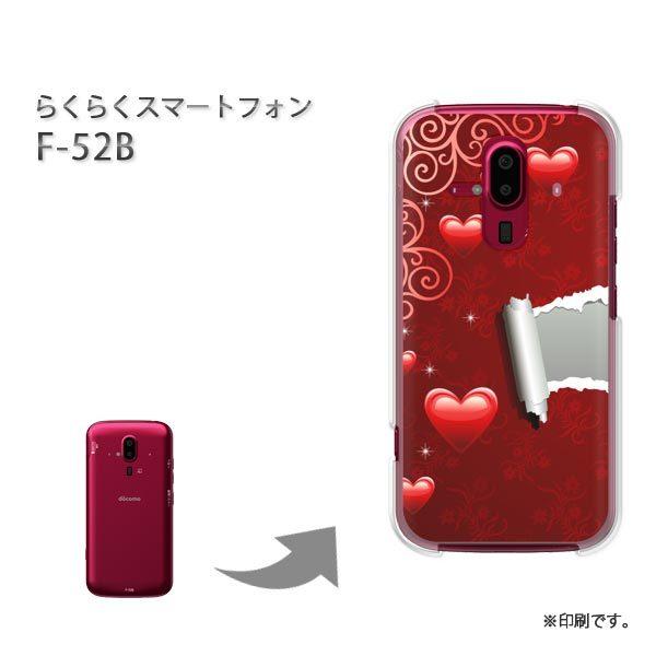 F-52B �炭�炭�X�}�[�g�t�H�� �J�o�[ �n�[�h�P�[�X �f�U�C�� �n�[�g(��)/f52b-pc-new0565