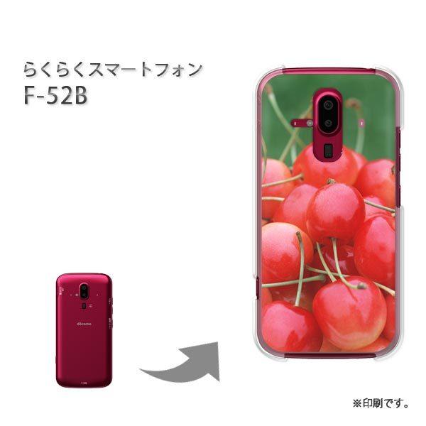 F-52B �炭�炭�X�}�[�g�t�H�� �J�o�[ �n�[�h�P�[�X �f�U�C�� �X�C�[�c�E��������(��)/f52b-pc-new0566