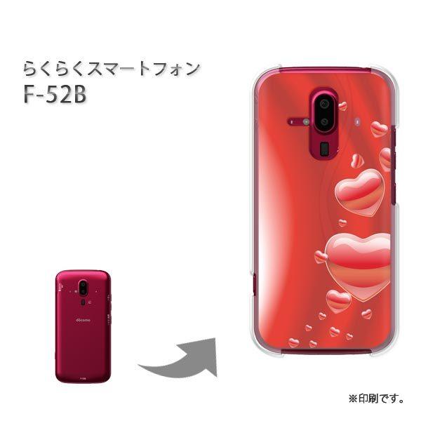 ���� F-52B �炭�炭�X�}�[�g�t�H�� �J�o�[ �n�[�h�P�[�X �f�U�C�� �n�[�g(��)/f52b-pc-new0568