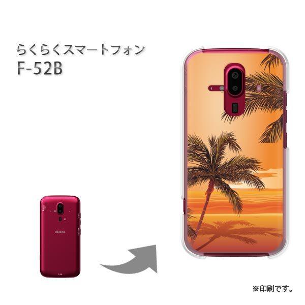  F-52B 炭炭X}[gtH Jo[ n[hP[X fUC āE[EV̖(IW)/f52b-pc-new0780