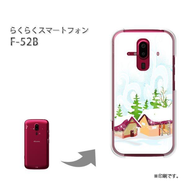 ���� F-52B �炭�炭�X�}�[�g�t�H�� �J�o�[ �n�[�h�P�[�X �f�U�C�� �~�E�V���v���E��(��)/f52b-pc-new0830