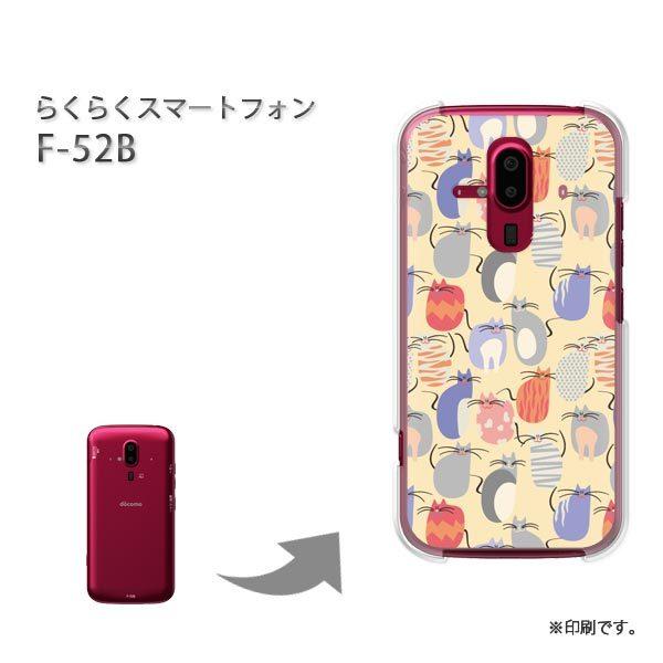  F-52B 炭炭X}[gtH Jo[ n[hP[X fUC EL(x[W)/f52b-pc-new0973