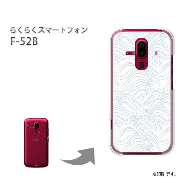  F-52B 炭炭X}[gtH Jo[ n[hP[X fUC a()/f52b-pc-new1224