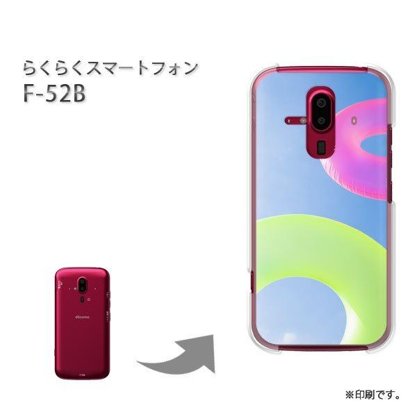  F-52B 炭炭X}[gtH Jo[ n[hP[X fUC VvEāE(u[)/f52b-pc-new1493