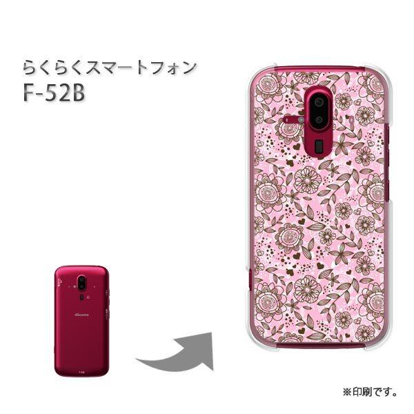  F-52B 炭炭X}[gtH Jo[ n[hP[X fUC ԁEg(sN)/f52b-pc-new1657