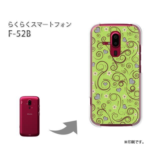  F-52B 炭炭X}[gtH Jo[ n[hP[X fUC ԁEg(O[)/f52b-pc-new1695