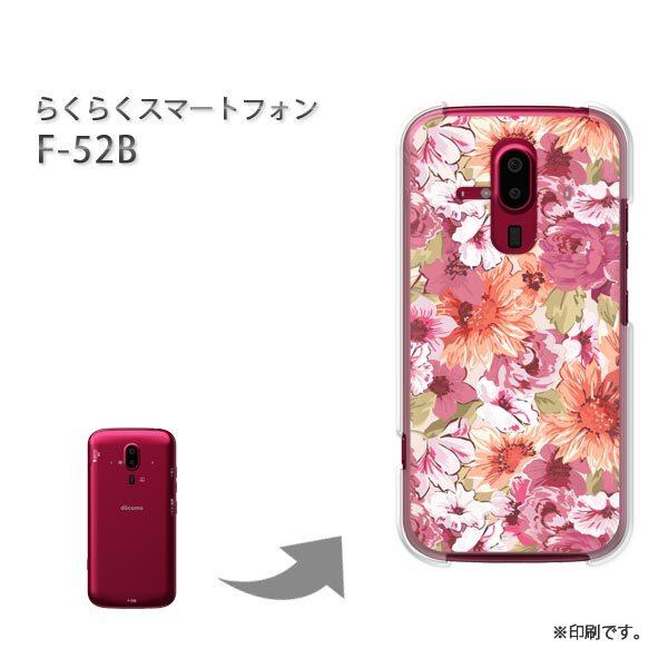  F-52B 炭炭X}[gtH Jo[ n[hP[X fUC (sN)/f52b-pc-new1728