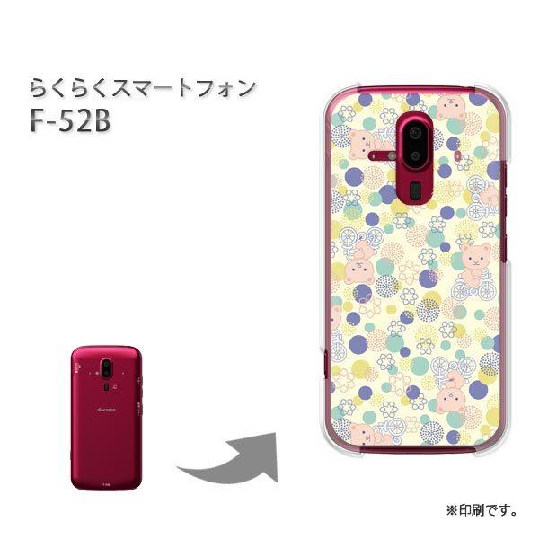  F-52B 炭炭X}[gtH Jo[ n[hP[X fUC 116/f52b-PM116