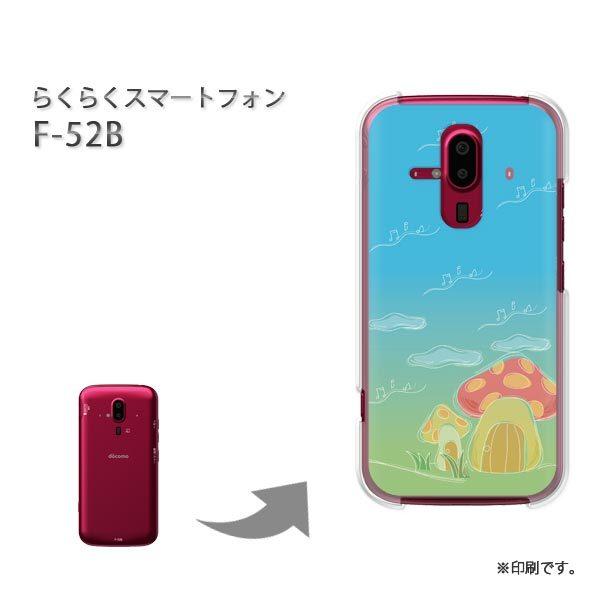  F-52B 炭炭X}[gtH Jo[ n[hP[X fUC 288/f52b-PM288