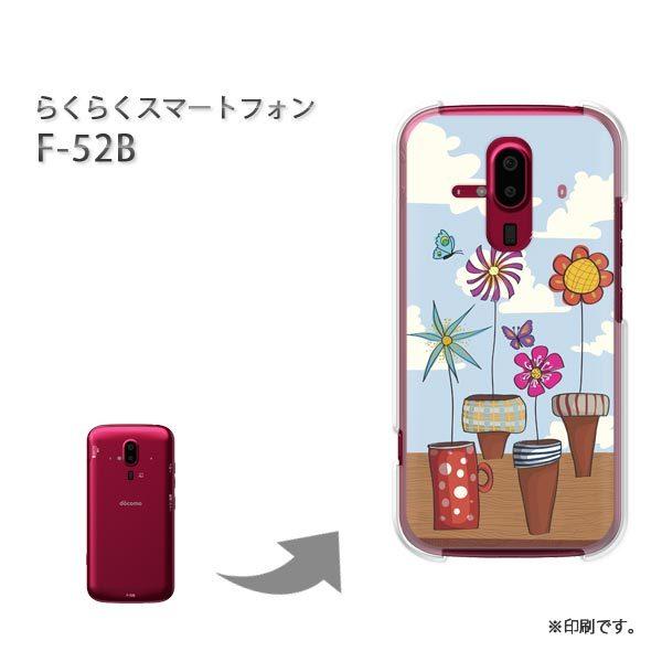  F-52B 炭炭X}[gtH Jo[ n[hP[X fUC t[290/f52b-PM290