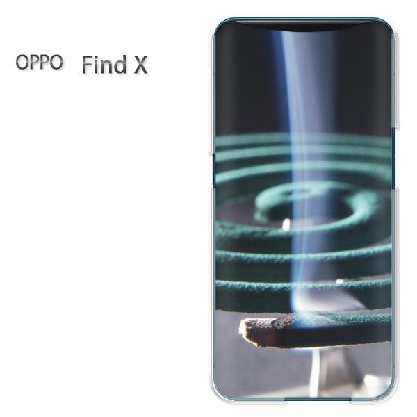  FindX P[X Jo[ OPPO Find X EVv(O[)/findx-pc-new0167