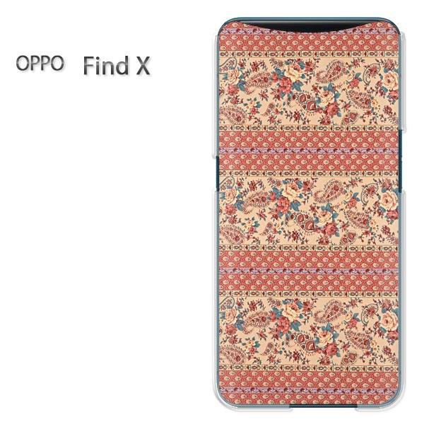 ���� FindX �P�[�X �J�o�[ OPPO Find X �ԁE�{�[�_�[(��)/findx-pc-new0466