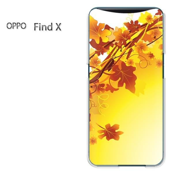 ���� FindX �P�[�X �J�o�[ OPPO Find X �H�E�V���v���E�����t(�O���[��)/findx-pc-new0514