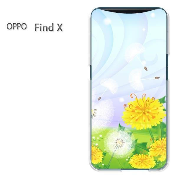  FindX P[X Jo[ OPPO Find X ()/findx-pc-new0624