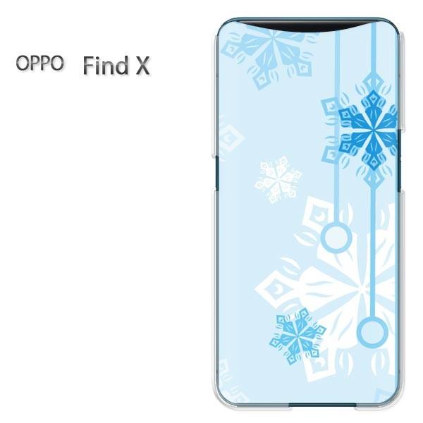 ���� FindX �P�[�X �J�o�[ OPPO Find X �~�E�V���v���E��E����(�u���[)/findx-pc-new0801