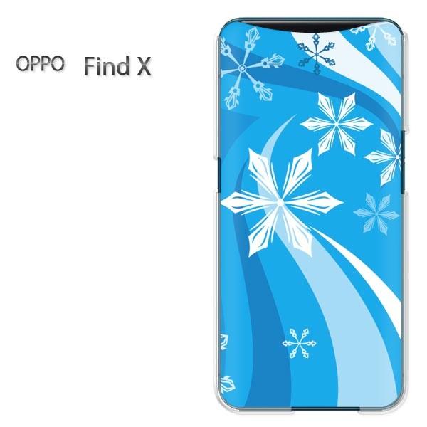 ���� FindX �P�[�X �J�o�[ OPPO Find X �~�E�V���v���E��E����(�u���[)/findx-pc-new0820