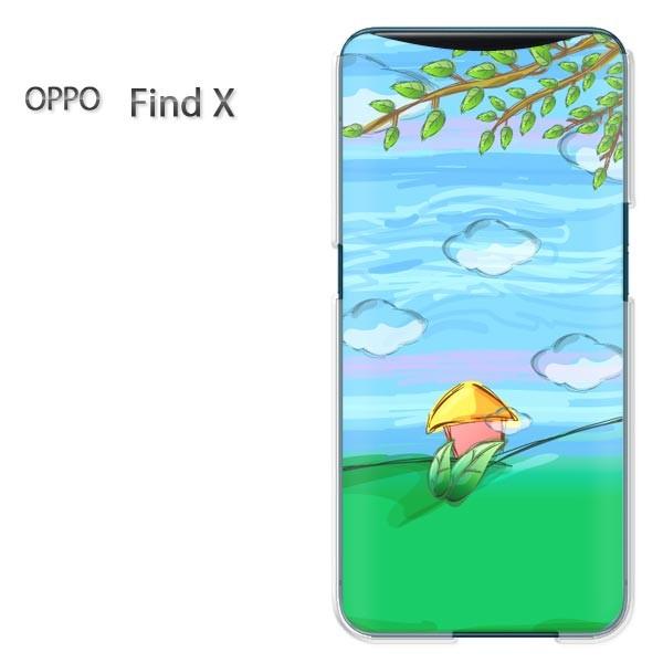 ���� FindX �P�[�X �J�o�[ OPPO Find X �V���v���E��(�u���[)/findx-pc-new1340