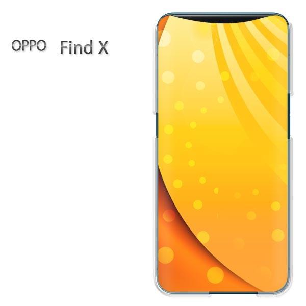 ���� FindX �P�[�X �J�o�[ OPPO Find X �V���v��(�I�����W))/findx-pc-new1468