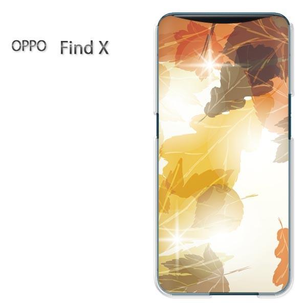 ���� FindX �P�[�X �J�o�[ OPPO Find X �f�U�C��  �H256/findx-PM256