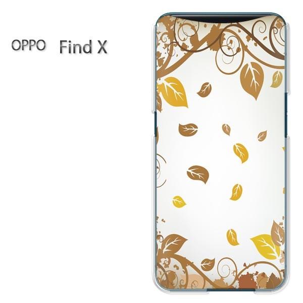 ���� FindX �P�[�X �J�o�[ OPPO Find X �f�U�C��  �H262/findx-PM262