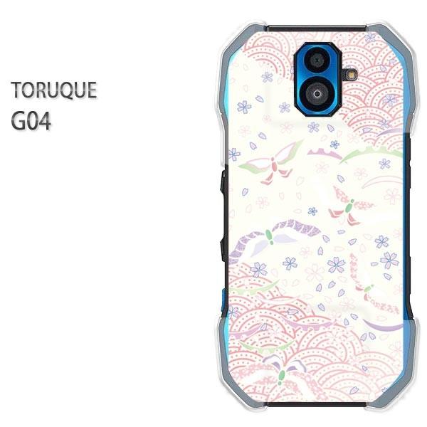 G04 TORQUE �P�[�X �J�o�[ �g���N �P�[�X �v�����g �X�}�z   �p�X�e���a��/g04-M750