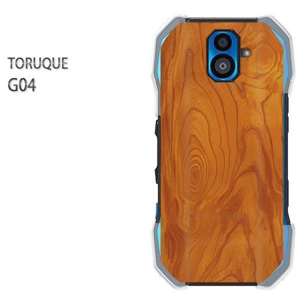 G04 TORQUE �P�[�X �J�o�[ �g���N �P�[�X �v�����g �X�}�z   �ؖځiA)/g04-M991