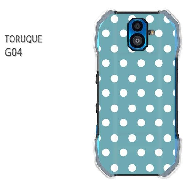 G04 TORQUE �P�[�X �J�o�[ �g���N �P�[�X �v�����g �X�}�z   �h�b�g�i�u���[�j/g04-pc-ne290