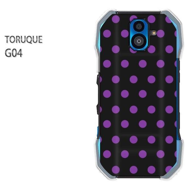 G04 TORQUE �P�[�X �J�o�[ �g���N �P�[�X �v�����g �X�}�z   �h�b�g�i���j/g04-pc-ne294