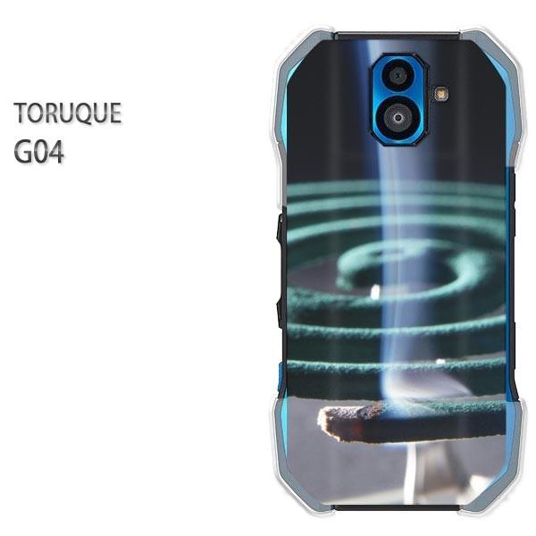  G04 TORQUE P[X Jo[ gN P[X vg X}z  EVv(O[)/g04-pc-new0167