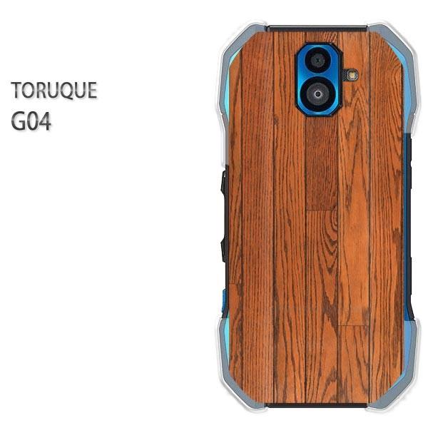  G04 TORQUE P[X Jo[ gN P[X vg X}z  EbhEVvE(uE)/g04-pc-new0175