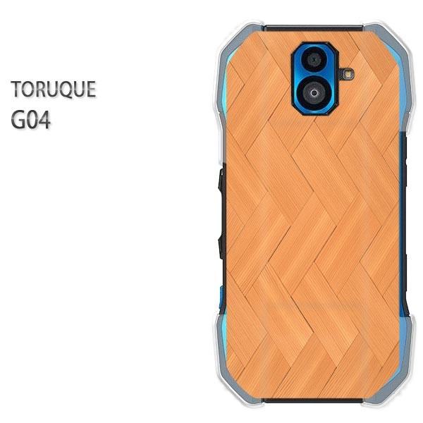  G04 TORQUE P[X Jo[ gN P[X vg X}z  EbhEVvE(x[W)/g04-pc-new0177