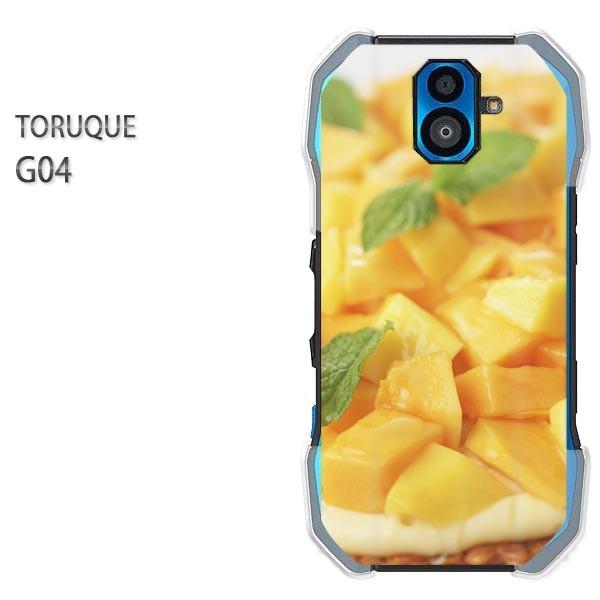  G04 TORQUE P[X Jo[ gN P[X vg X}z  XC[cE}S[()/g04-pc-new0644