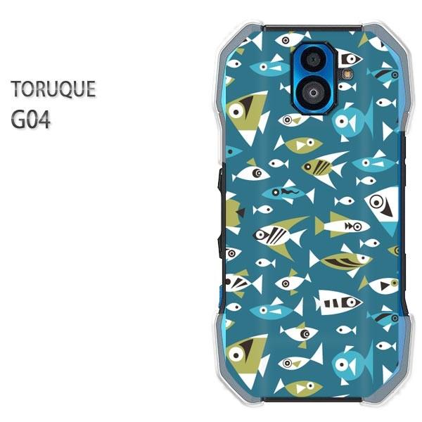 ���� G04 TORQUE �P�[�X �J�o�[ �g���N �P�[�X �v�����g �X�}�z  ���E����(�u���[)/g04-pc-new0986