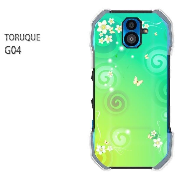  G04 TORQUE P[X Jo[ gN P[X vg X}z  ԁE(O[)/g04-pc-new1383