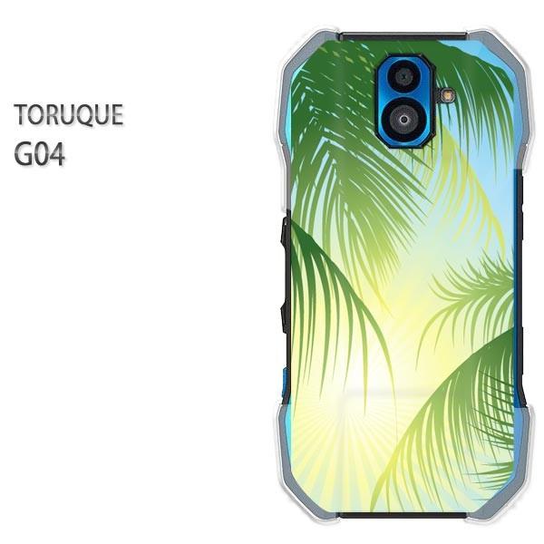  G04 TORQUE P[X Jo[ gN P[X vg X}z  VvEV̖(O[)/g04-pc-new1577