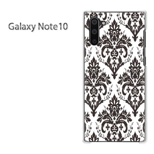  GalaxyNote10 P[X Jo[ fUC   VvE_}XN()/galaxynote10-pc-ne017