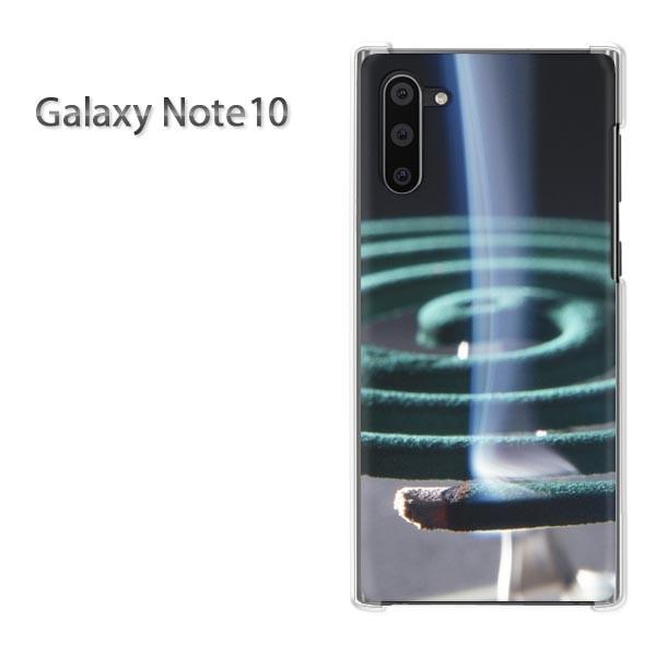  GalaxyNote10 P[X Jo[ fUC  EVv(O[)/galaxynote10-pc-new0167