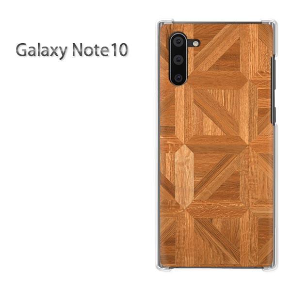  GalaxyNote10 P[X Jo[ fUC  EbhEVvE(x[W)/galaxynote10-pc-new0176
