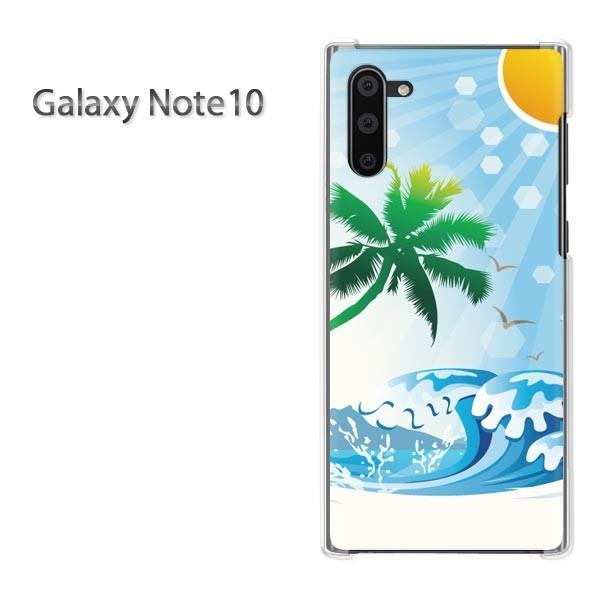  GalaxyNote10 P[X Jo[ fUC  āEVvECEV̖(u[)/galaxynote10-pc-new0767