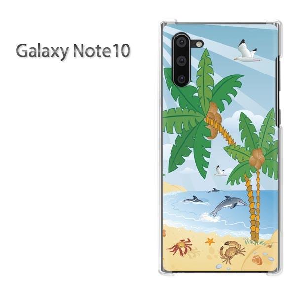  GalaxyNote10 P[X Jo[ fUC  āEVvECEV̖(u[)/galaxynote10-pc-new0786