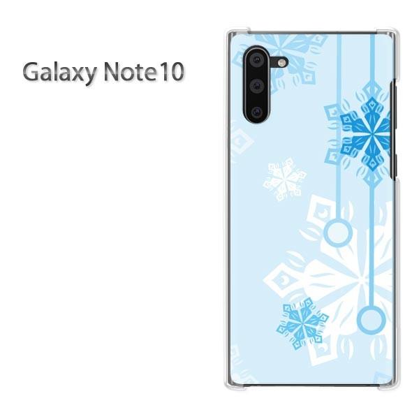 ���� GalaxyNote10 �P�[�X �J�o�[ �f�U�C��  �~�E�V���v���E��E����(�u���[)/galaxynote10-pc-new0801