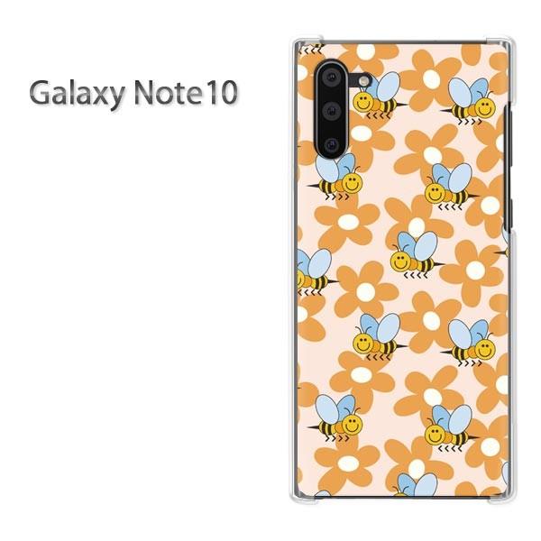  GalaxyNote10 P[X Jo[ fUC IEt[118/galaxynote10-PM118