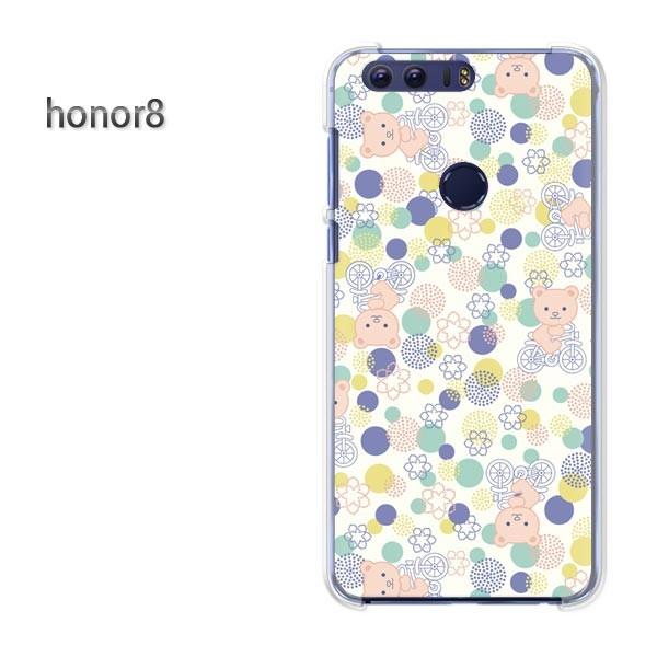  honor8 P[X Jo[ HUAWEI I[i[8 fUC  115/honor8-PM115