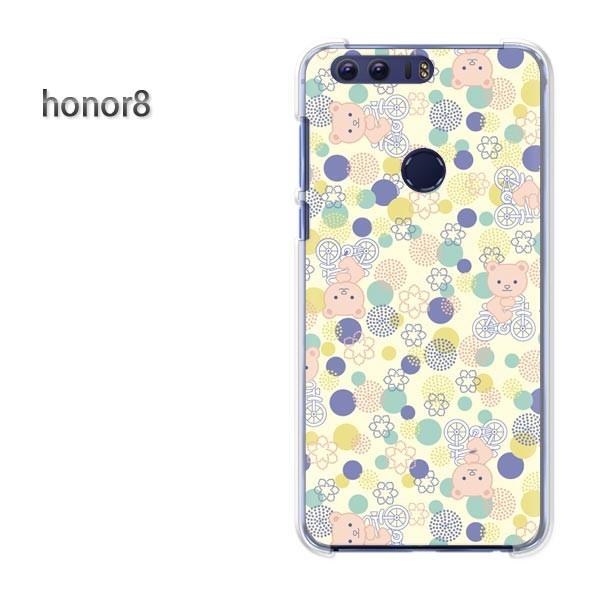  honor8 P[X Jo[ HUAWEI I[i[8 fUC  116/honor8-PM116